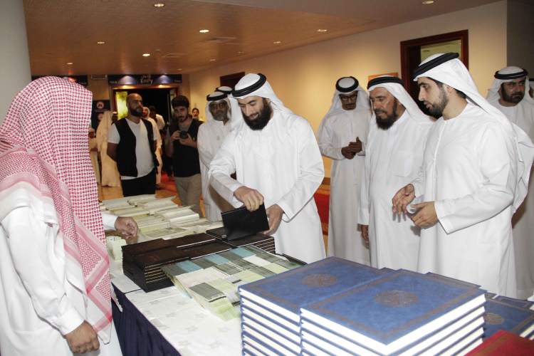 Dar Al Ber distributed 77K brochures, CDs on Islam in Ramadan